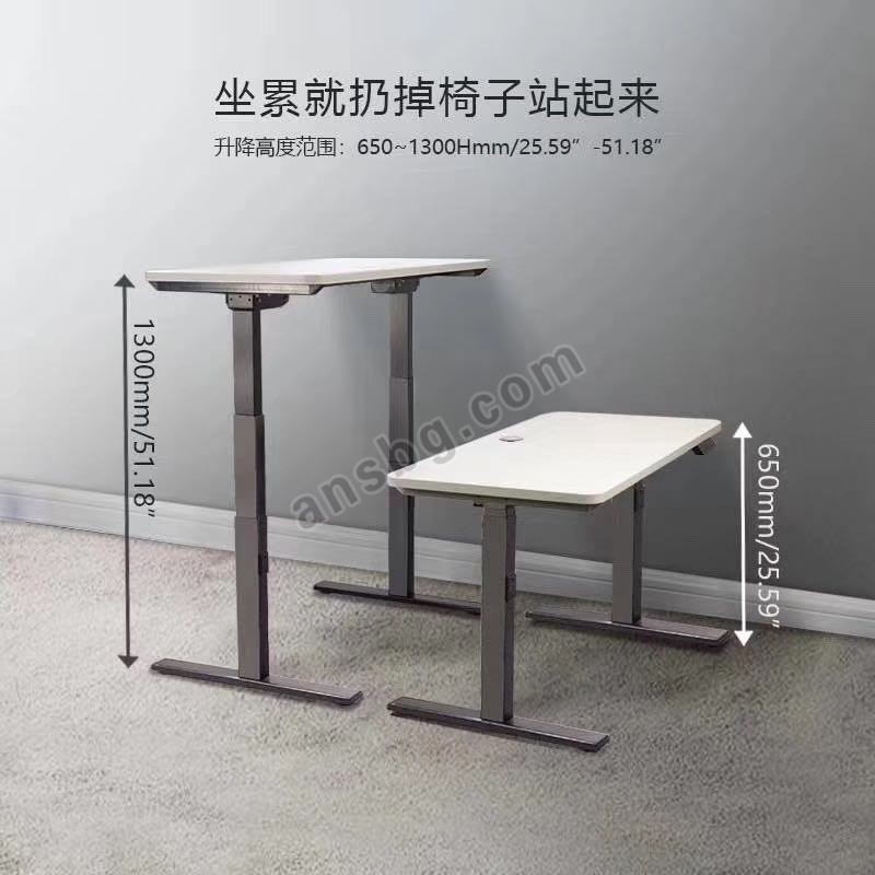 点击查看商品:课桌椅